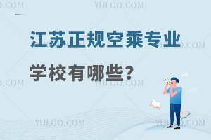 KҎ(gu)ĿճˌI(y)WУЩ