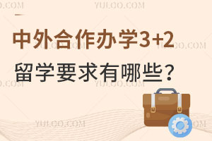 ѧ3+2ѧҪЩ