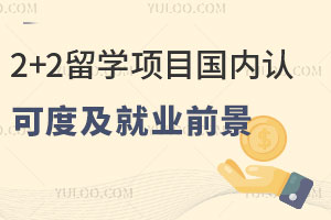 2+2ѧĿڹϿɶȸ𣿾ҵǰô