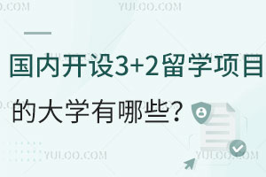 ڿ3+2ѧĿĴѧЩ