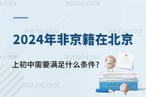 2025ǾڱϳҪʲô?