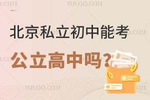 ����˽�������ܿ����������𣿹������кû���˽�����к�?