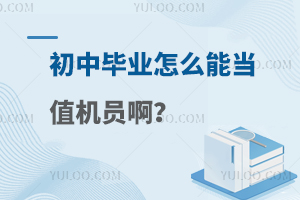 ЮI(y)ôܮ(dng)ֵC(j)T