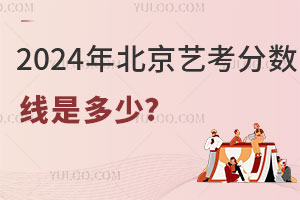 2024걱տǶ?ɼ߶ϰ