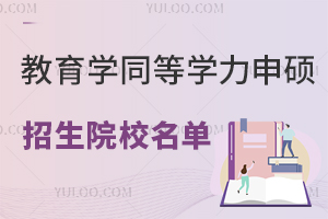 ѧͬѧ˶ԺУ