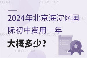 2024걱ʳзһŶ٣