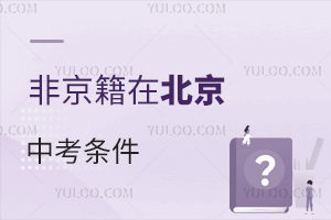 �����⼸���������Ǿ���Ҳ���ڱ����μ��п���