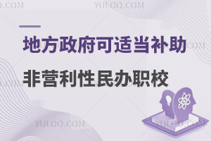 طʵӪְУ