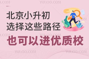 ���ص�������λ������С����ѡ����Щ·��Ҳ���Խ�����У