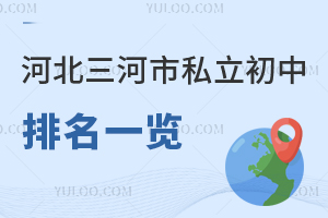 2024��ӱ�������˽����������һ������ѧ�ѱ�׼