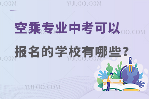 ճˌI(y)пԈČW(xu)УЩ