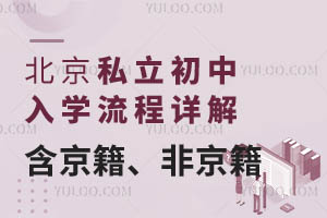 ����˽��������ѧ������⣨���������Ǿ�����