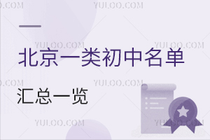 2024�걱��һ�������������һ������˽����������