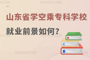 ɽ|ʡWճ˵ČƌWУ͘Iǰ