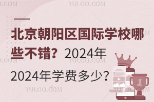 ѧУЩ2024ѧѶ٣