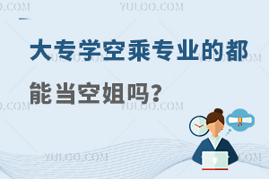 󌣌WճˌI(y)Ķܮս᣿