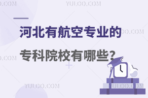 ӱкՌI(y)ČԺУЩTԺУ