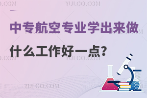 ЌՌI(y)W(xu)ʲôһc