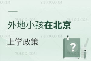 2025Сڱѧһ(С꼶)
