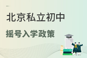 ʲô��ҡ����ѧ?����˽������ҡ����ѧ������ʲô?