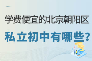 ѧϰץ�ý���ѧ���ֱ��˵ı�����������˽����������Щ��