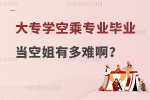 󌣌WճˌIIսжy