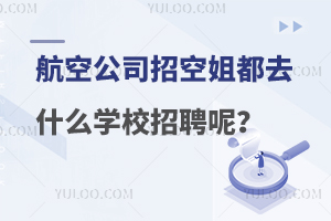 չ˾пս㶼ȥʲôWУMƸ