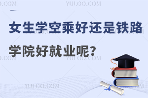 ŮWճ˺߀F·WԺþ͘Iأ