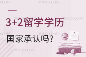 3+2ѧѧҳ