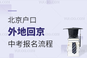 �������������ѧ2024��ؾ��п�����������ʲô