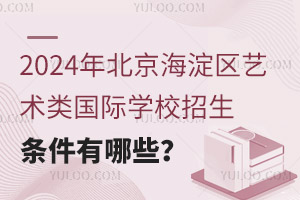 2024걱ѧУЩ