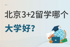 3+2ѧĸѧã