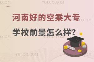 ϺõĿճˌI(y)󌣌W(xu)Уǰôӣ