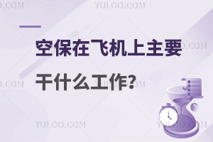 ձwCҪʲôһĽش