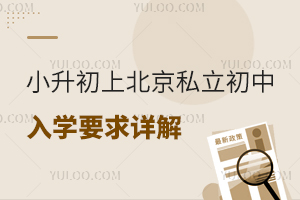 С�����ϱ���˽��������ѧҪ����⣡�������޻�����