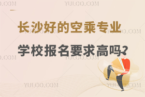 LɳõĿճˌI󌣌WУҪ߆᣿