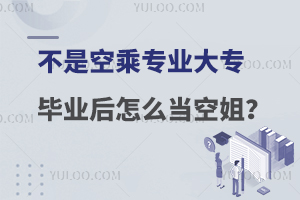 ǿճˌI(y)Ĵ󌣮I(y)ô(dng)Ͽսأ