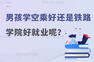 кW(xu)ճ˺߀F·W(xu)Ժþ͘I(y)أ