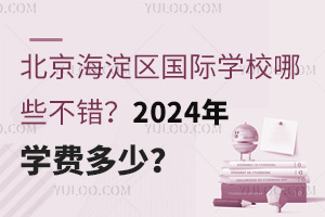 ѧУЩ2024ѧѶ٣
