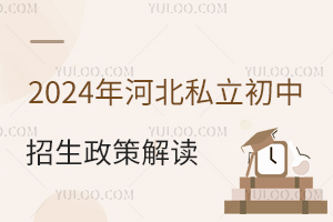 2024��ӱ�˽�������������߽��������ȫ���������޻���