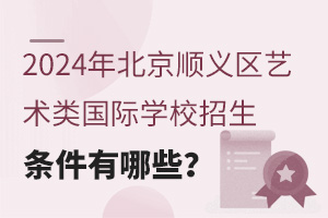 2024걱˳ѧУЩ