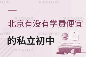 ������û��ѧ�ѱ��˵�˽�����У���ѧ������Σ�