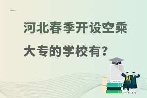 ӱ_OճˌI󌣵ČWУЩ