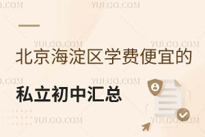 ����������ѧ�ѱ��˵�˽�����л��ܣ��Լ۱ȳ���