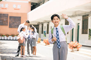 2024年北京市私立汇佳学校小学部招生政策发布！附学费标准