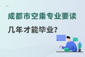 ɶпճˌI(y)ҪxܮI(y)