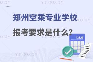 ݺõĿճˌI󌣌WУҪʲô