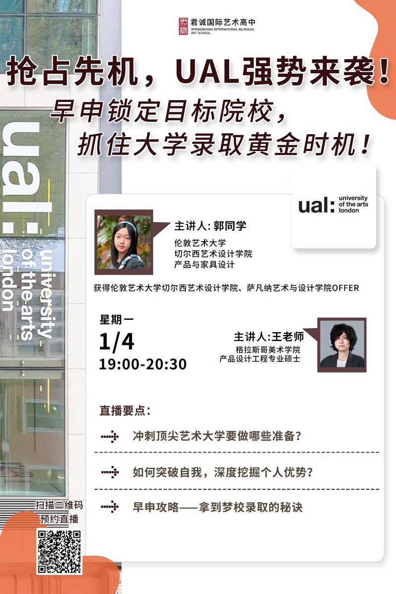 ���Ϲ����������л2