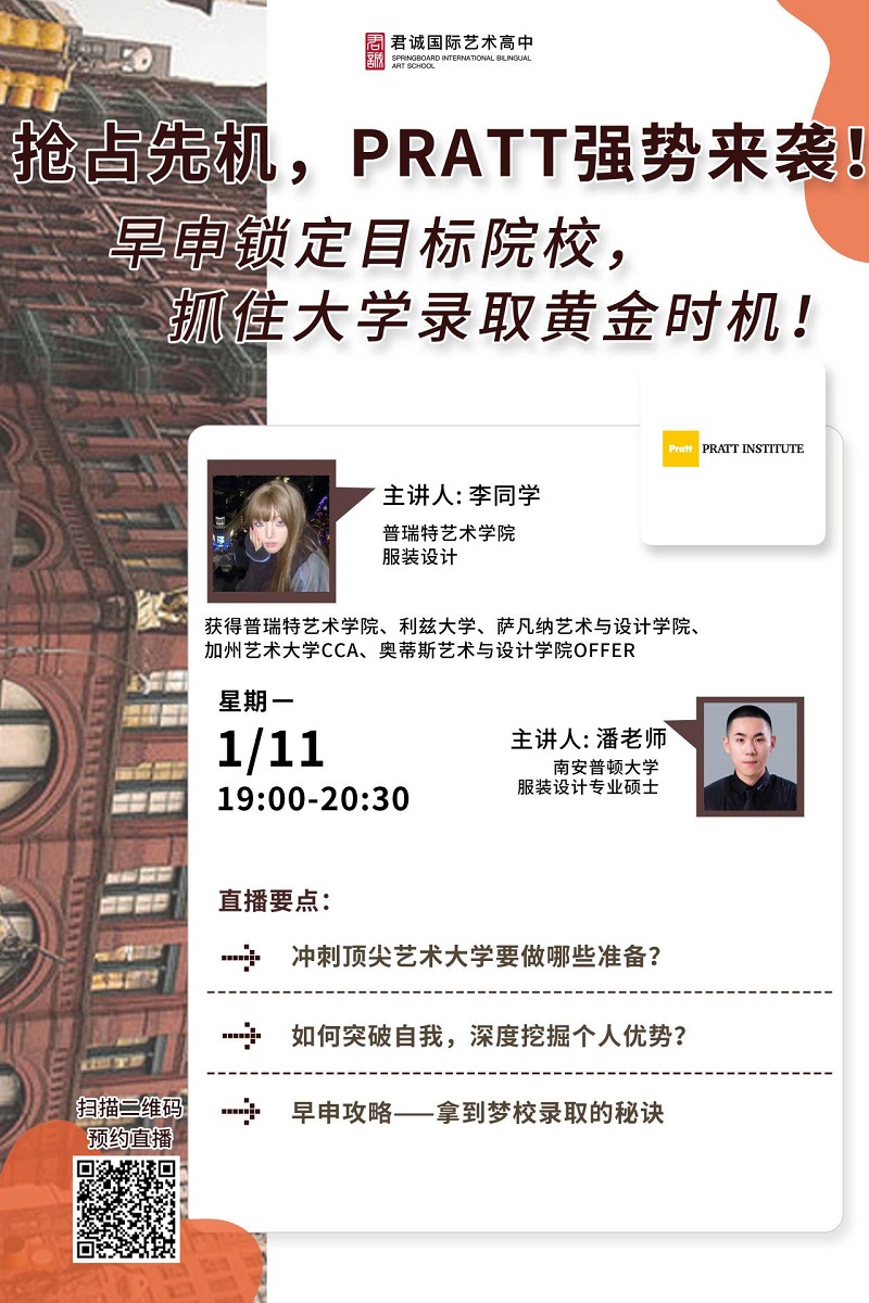 ���Ϲ����������л3