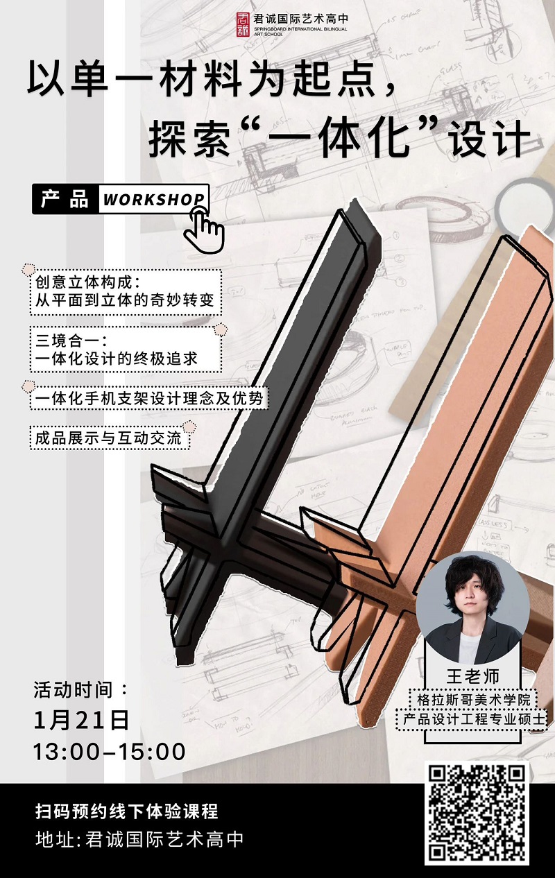 ���Ϲ����������л6